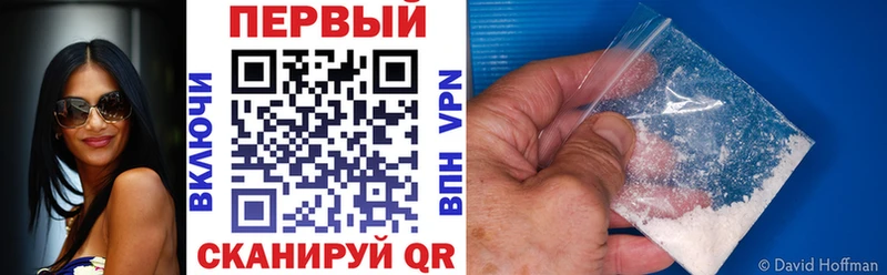 Amphetamine 97%  Воронеж 