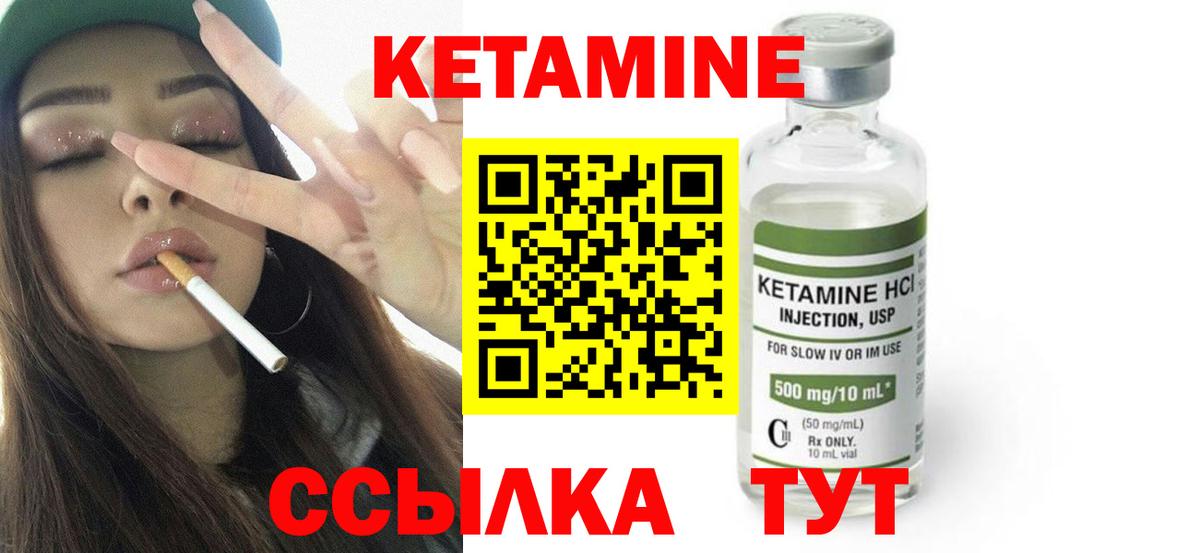 Мефедрон кристаллы  Марихуана  Воронеж  ГАШ  Вход с VPN  ГАШИШ  Марихуана  Cocaine 