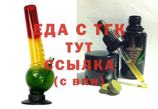 кокаин Новодвинск