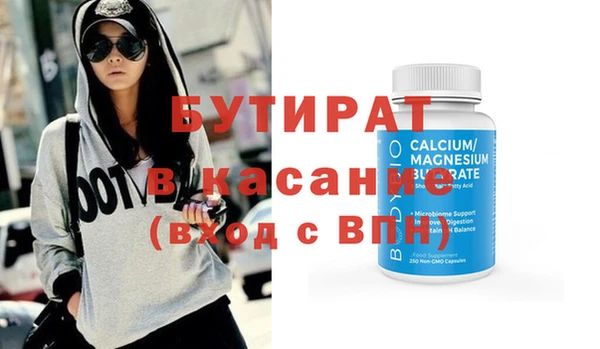 кокаин Новодвинск