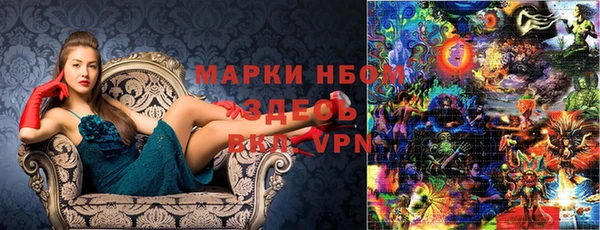 кокаин Новодвинск
