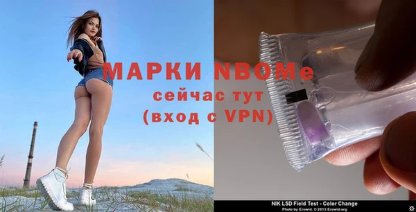 кокаин Новодвинск