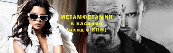 хмурый Анива