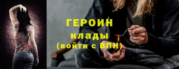кокаин Новодвинск