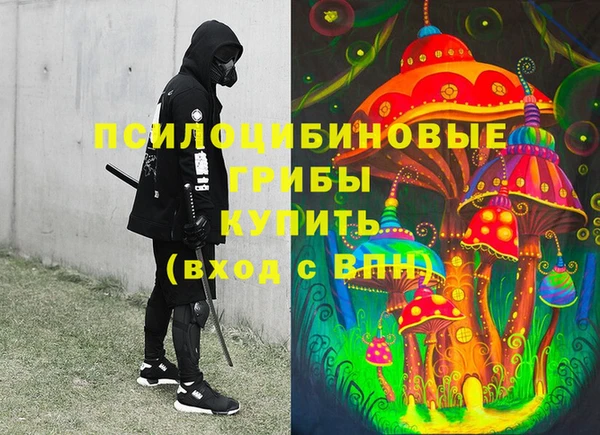 кокаин Новодвинск