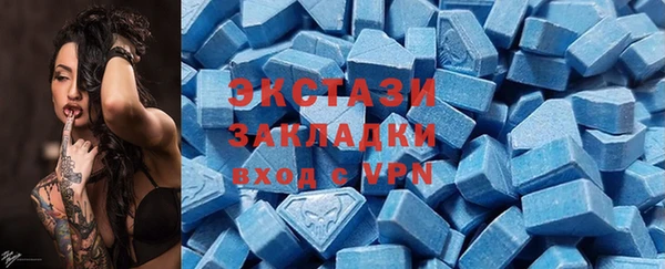 кокаин Новодвинск