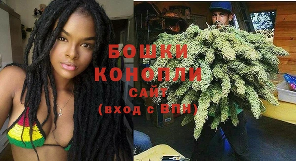 таблы Новокубанск