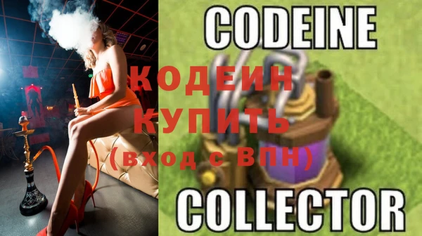 скорость mdpv Нея