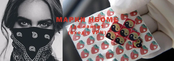 кокаин Новодвинск