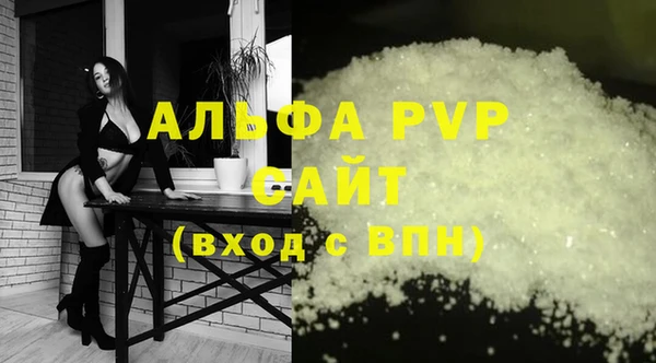 кокаин Новодвинск