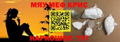 кокс Будённовск