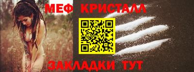 СК Бузулук
