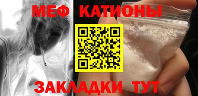 каннабис Апшеронск