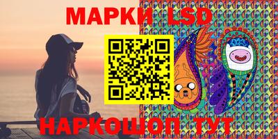 кокаин премиум Апрелевка