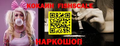 кокс Будённовск