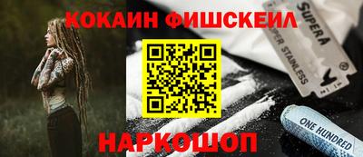 СК Бузулук