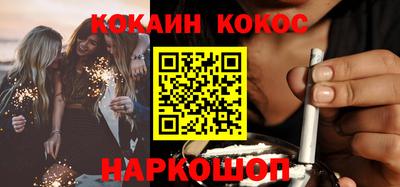 СК Бузулук