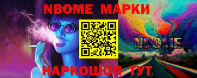 каннабис Апшеронск