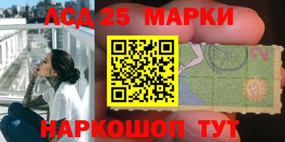 СК Бузулук