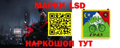 кокаин премиум Апрелевка