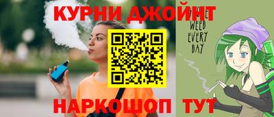 СК Бузулук
