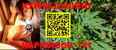 кокс Будённовск