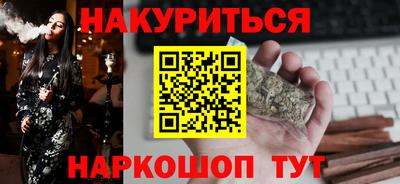 амфетамин Гагарин