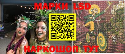 СК Бузулук
