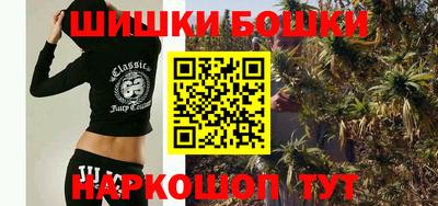 СК Бузулук