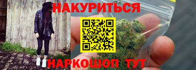 кокс Будённовск