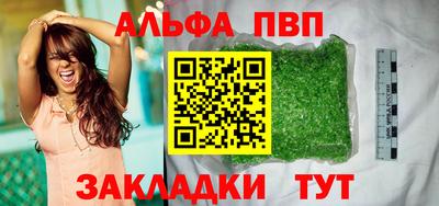 прущая мука Гатчина