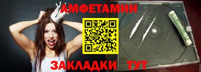 ALPHA PVP Азнакаево