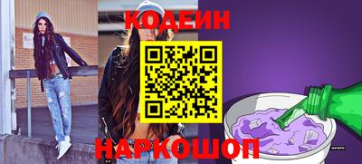 СК Бузулук