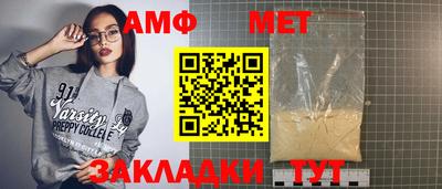 СК Бузулук