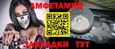 кокс Будённовск