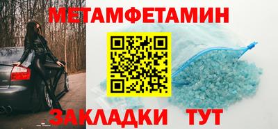 мдпв Бугуруслан