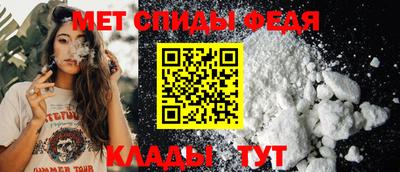 кокаин премиум Апрелевка