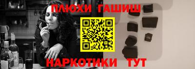 СК Бузулук