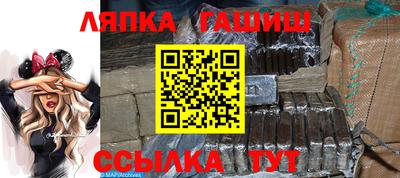 СК Бузулук