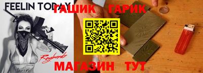СК Бузулук