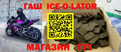 СК Бузулук
