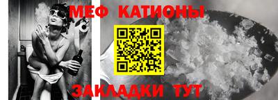 СК Бузулук