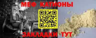 кокс Будённовск