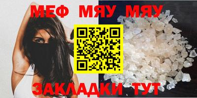 кокаин премиум Апрелевка