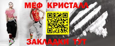 СК Бузулук
