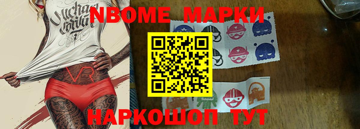 Лсд 25 экстази  ЛСД экстази кислота  гидра зеркало  Вход с VPN  Воронеж  Лсд 25 экстази кислота 