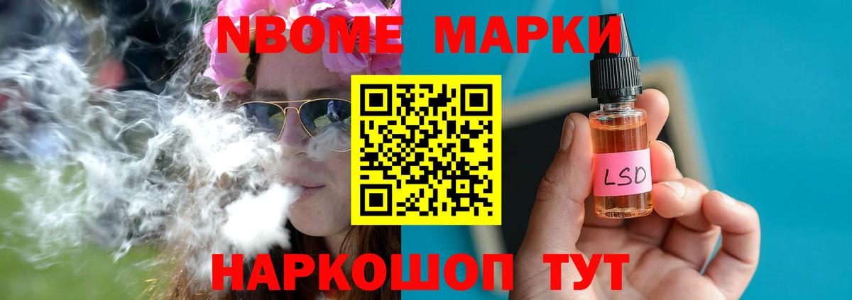 Лсд 25 экстази кислота  Воронеж  Лсд 25 экстази ecstasy 